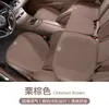 Adecuado para el Nuevo Cojín de Asiento de Coche Geely Xingrui/Xingyue L, Cojín de Asiento Universal para Cuatro Estaciones, Cojín de Asiento Transpirable Antideslizante