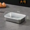 Caja Crujiente de Acero Inoxidable, Caja Organizadora para Refrigerador, Caja de Almacenamiento, Caja Sellada Congelada con Tapa, Lonchera, Caja para Cocinar encurtidos crudos