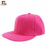 Gorra Plana de Panel Ligero con Visera Plana Hip Hop para Hombre y Mujer Color Sólido Gorra de Béisbol Sombrilla JDBQM-74