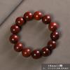 Pulseira de Jacarandá Brasileiro 2.0, Pulseira de Jacarandá Vermelho para Homens e Mulheres, Joias de Casal, Artesanato em Madeira, Fabricante de Contas de Buda de Redwood