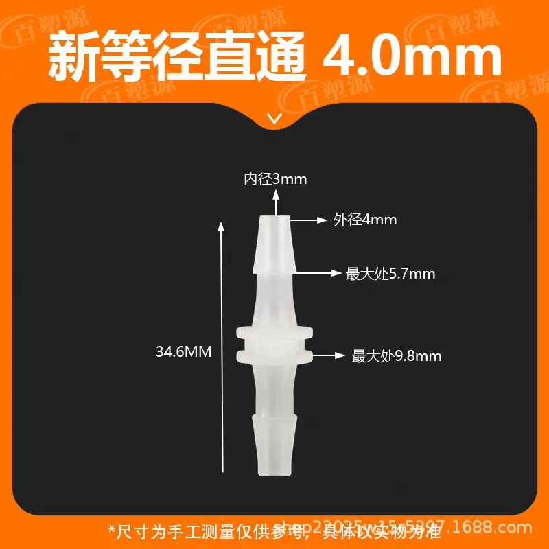 新直通040.jpg