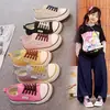 Otoño 2026 Nuevo Estilo Coreano Zapatos Escolares de Lona para Niños Banda Elástica Zapatos para Niños y Niñas Transpirables Estilo Básico Zapatos de Tela