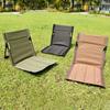 Venta al por Mayor Punto Transfronterizo Amazon Silla Reclinable Plegable para Playa Jardín Exterior Silla Plegable Portátil Alfombra de Piso Silla para Césped