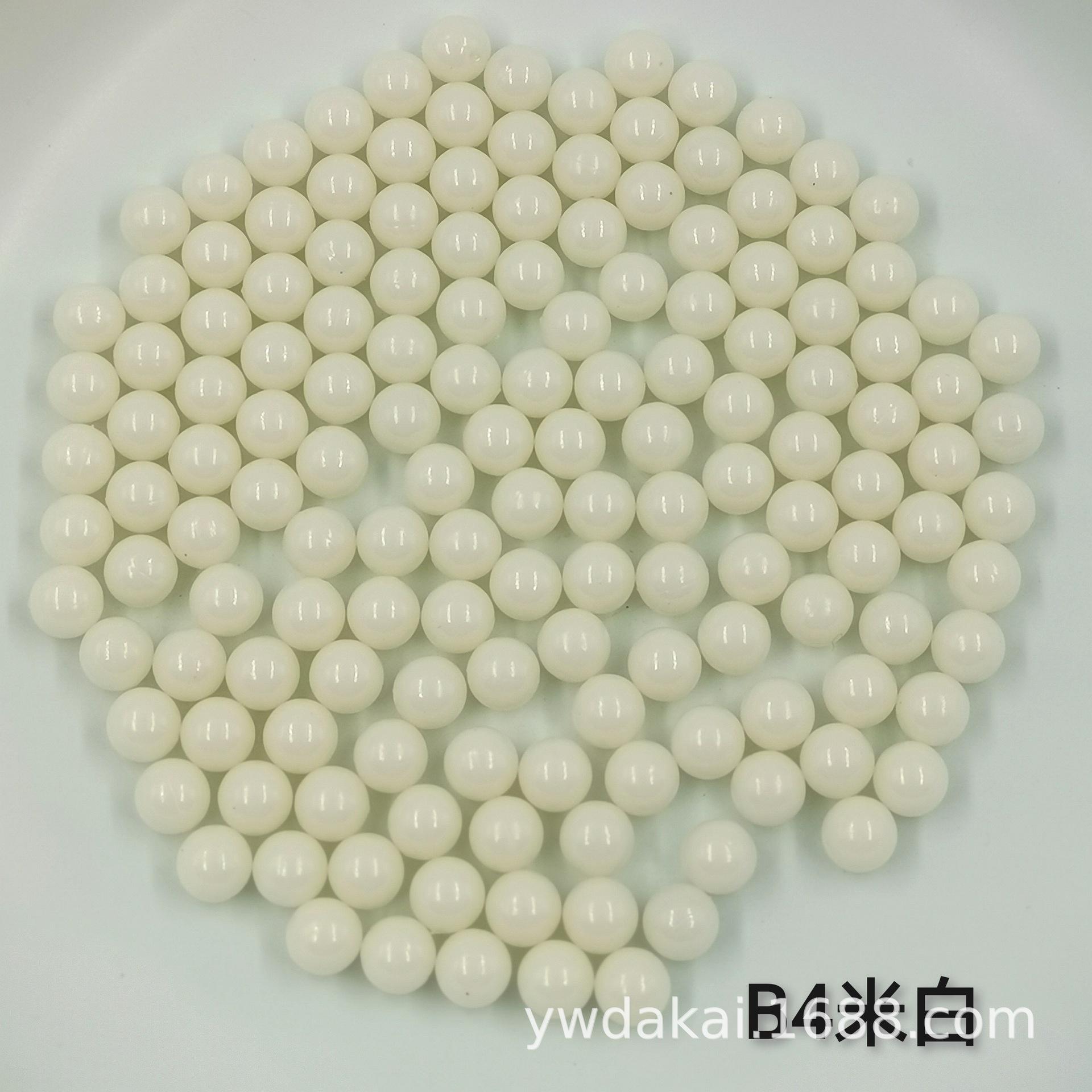 B4米白.jpg