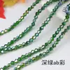 Cuentas de Vidrio con Forma de Rombo de Cristal Chapado en Color Materiales de Cuentas Sueltas para Manualidades Hechas a Mano Accesorios para el Cabello Caseros Accesorios de Joyería