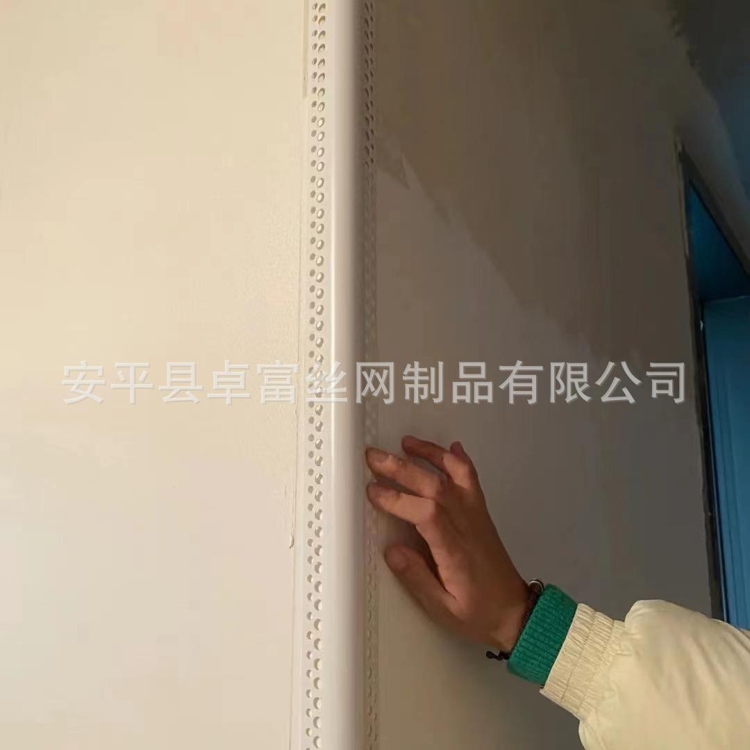 0a0285fead90ed0aeeb2c16c79ed0e