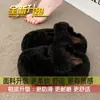 Meias-pantufas femininas com forro de algodão para uso externo, outono e inverno de 2026, com sola grossa, que aumentam a altura, para mulheres baixinhas, pantufas de lã de cordeiro