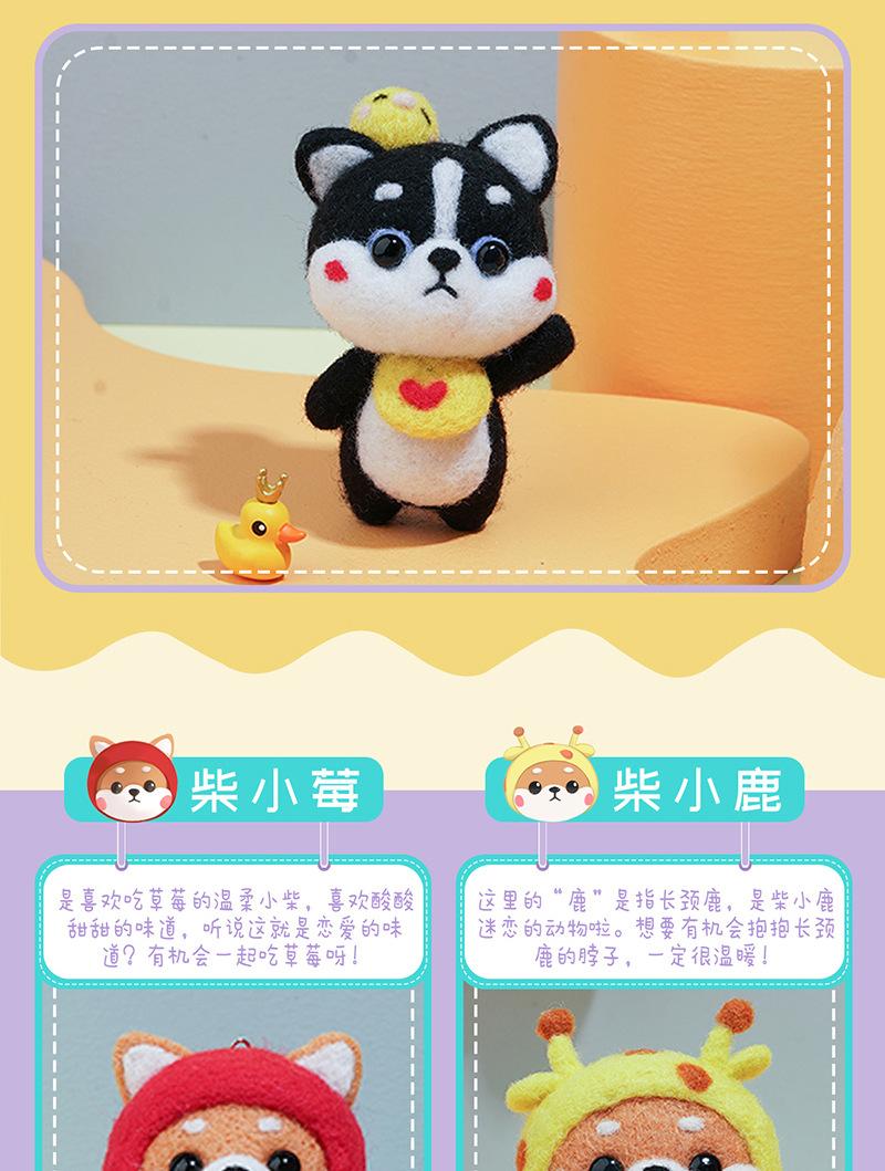 详情_08.jpg