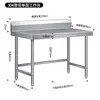 Bancada de aço inoxidável de camada única 304 direto da fábrica para cozinhas de restaurante, bancada de serviço e preparação, mesa de corte e embalagem para restaurante