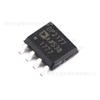 OP2177ARZ-REEL7 serigrafia OP2177 pacote SOIC-8 chip amplificador operacional atual