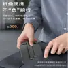 Soporte para Teléfono Móvil de Escritorio Retráctil Soporte Perezoso Soporte para Teléfono Móvil de Transmisión en Vivo Plegable Material ABS Al por Mayor en Stock