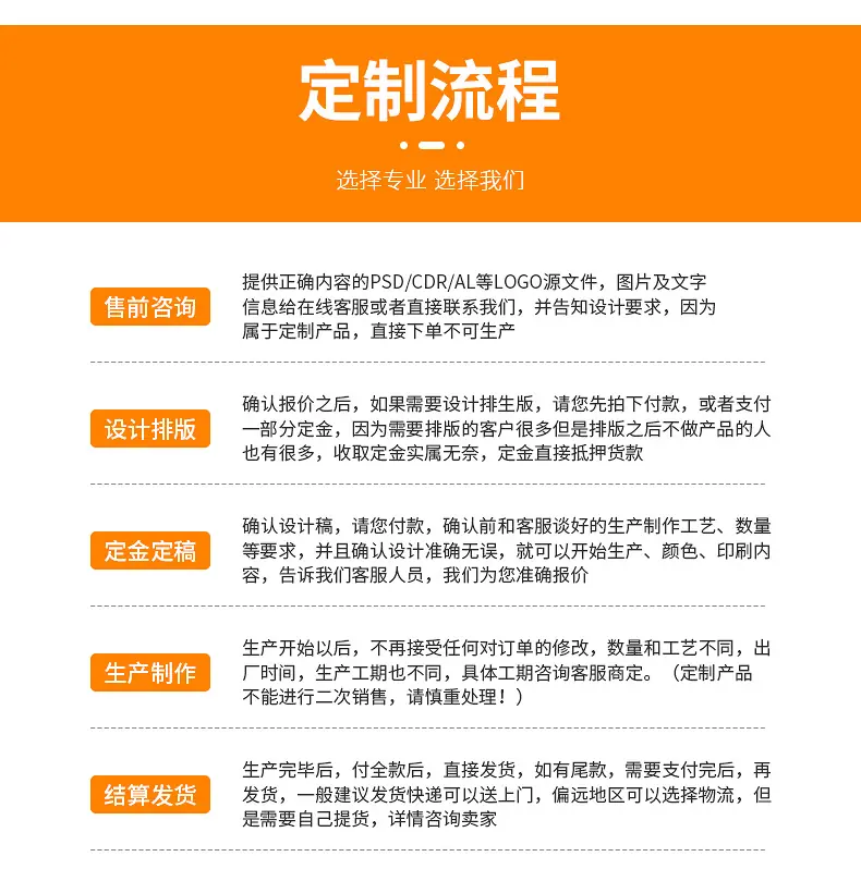 详情页_13