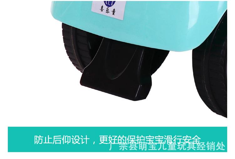 O1CN012GwgkUv883twmC3_!!228672