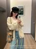 Suéter Chaqueta de Punto Informal de Color Puro Holgado de Manga Larga para Mujer en Otoño, Aspecto Adelgazante y Versátil