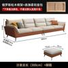 Sofá de Tecido Tecnologia Nórdica Sala de Estar Apartamento Pequeno Moderno Simples Luxo Leve Casa Sofá Reto de Três Lugares com Chaise Longue