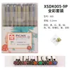 Set de Bolígrafos de Aguja Sakura Japonesa sakura Bolígrafo Gouxian Impermeable Color Diseño de Dibujos Animados Hechos a Mano Bolígrafo de Dibujo