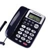 Teléfono de escritorio Zhongnuo C168 para hogar y oficina, fijo con cable, identificación de llamadas independiente, sin batería