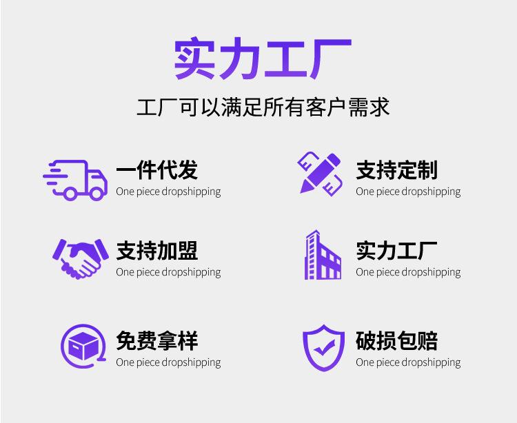 粉色2024详情_04.jpg