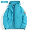 Chaquetas para Exteriores para Hombres y Mujeres, Chaquetas Impermeables y Cortavientos para Montañismo, Chaquetas Tres en Uno con Capucha y Forro de Terciopelo Desmontable al por Mayor