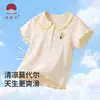 Ropa de Verano Fina de Manga Corta para Niñas, Ropa de Verano para Bebés, Camiseta Linda de Modal para Bebé de Color Dopamina, Categoría a