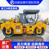 Fabricante de vendas diretas transfronteiriças XCMG XCMG Rolo compactador vibratório de 8 toneladas XCMG 81E compactador de solo pequeno de roda dupla de aço