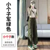 Pantalones Cargo Negros Estilo Americano para Mujer Primavera Otoño 2026 Nuevos Frescos Estilo Callejero Casual Joggers Deportivos Senderismo Pantalones de Pierna Ancha