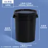 Balde Plástico com Tampa de Anel de Puxar para Massa de Pintura em Pó, Balde de Tinta Lubrificante Espessado e Resistente a Impacto, Balde Plástico Redondo Vazio