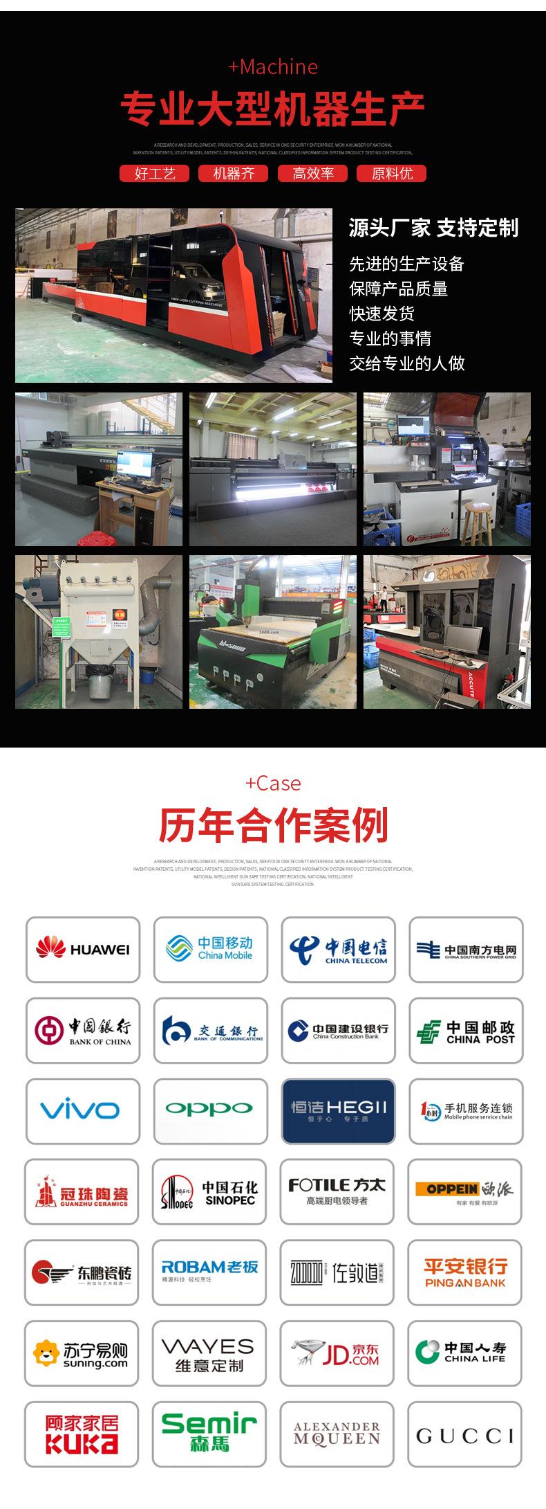 指示牌