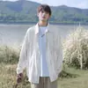 Camisa de manga larga a rayas con protección solar versátil para hombre estilo coreano verano holgada con caída camisa chaqueta moderna blanco gris