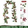 Guirnalda Navideña Simulada para Decoración Navideña del Hogar, Decoración de Fiesta con Frutas Rojas, Guirnalda Artificial Navideña, Producto Popular de Venta Transfronteriza
