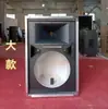 Caja carcasa exterior lista de cajas vacías 15 pulgadas 12 pulgadas caja vacía quince altavoces escenario profesional aviación gran capacidad bajo Mai Tai Bao