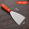Atacado aço inoxidável pizza pá bife pá fritar pá cozinhar teppanyaki panqueca bolo ferramenta mão pá frito