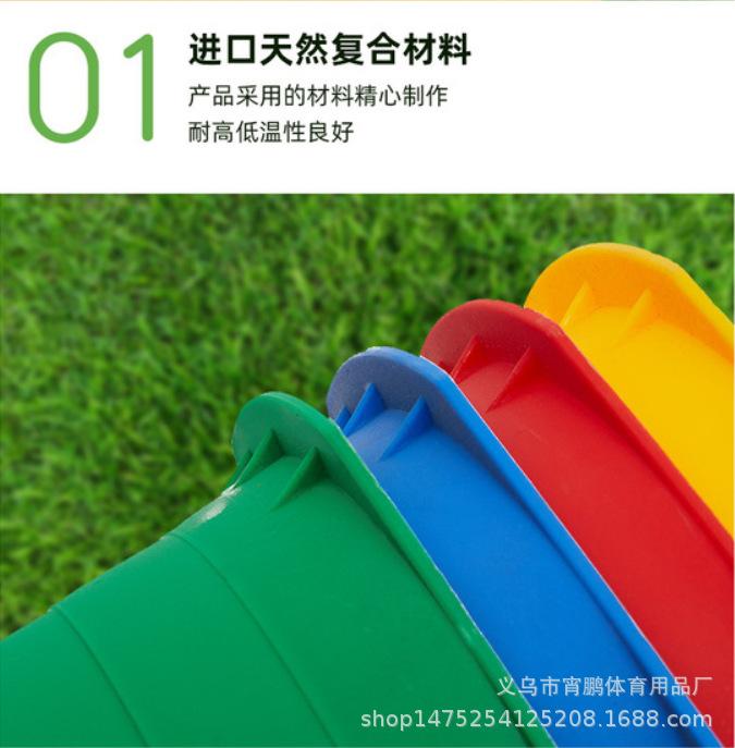 详情4