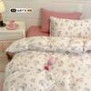 Conjunto de Lençol Floral Vintage Mix and Match Coração de Menina Quatro Peças Conjunto de Edredom Macio e Confortável Lençol de Edredom Conjunto de Três Peças Dormitório Estudantil