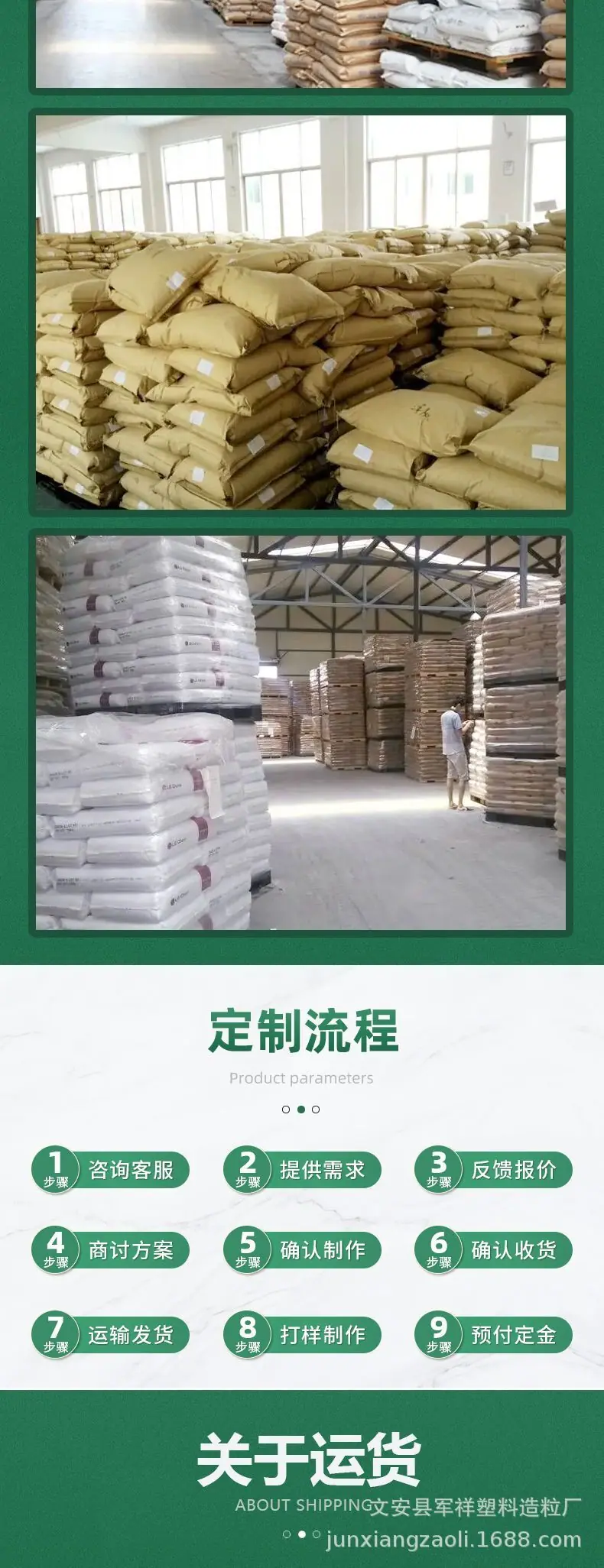 QQ图片20220425125141.jpg