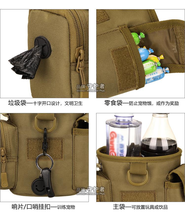04-信息_02.jpg