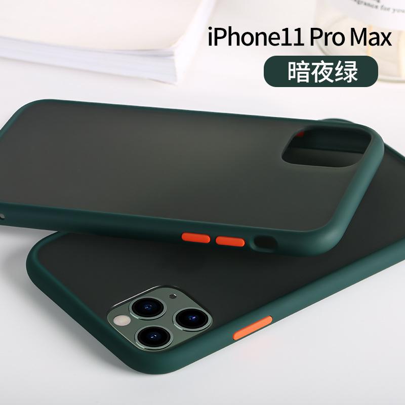 11Pro Max[暗夜绿+送2组按键配色]气囊防摔★亲肤不