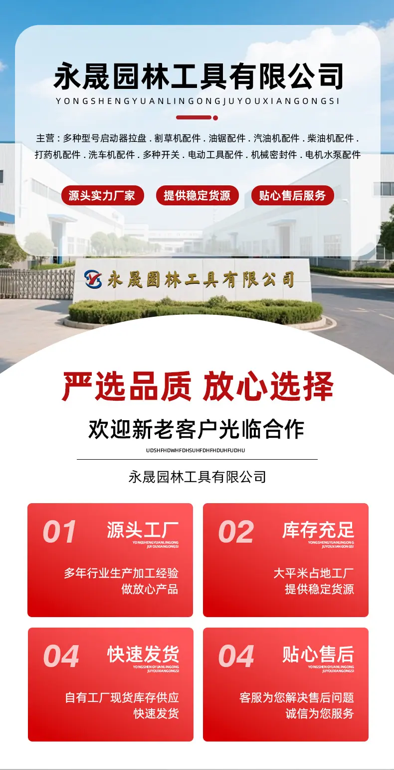 BG86气缸详情_01.jpg
