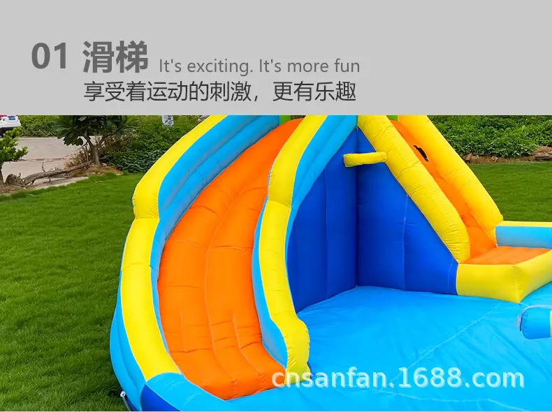 20208滑梯详情_13.jpg