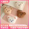 Accesorios de Ropa para Muñecos de Peluche de Dibujos Animados en Stock, Accesorios para Muñecos de Oso y Conejo de Peluche, Zapatos, Sombreros, Bolsos y Materiales Auxiliares