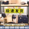 Juego de cama completo con edredón, conjunto de seis piezas para dormitorio individual, estudiantes universitarios, edredón especial, conjunto completo al por mayor