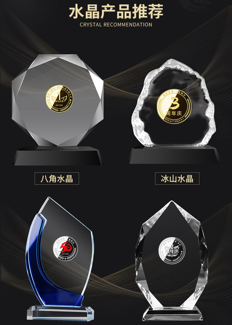 详情_10.jpg