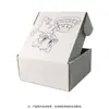 Papel Endurecido y Engrosado, Buena Mano de Obra, Buen Material, Caja de Cartón Corrugado Blanca para Avión con Patrón de Logo Imprimible