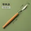 Raspador para pintura al óleo cuchillo de tallado cuchillo de tallado para cerámica cuchillo para colorear pigmentos herramienta para colorear lámina de acero inoxidable raspador para pintura al óleo