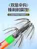 Set de Gamba de Madera Modelo F Señuelo Artificial para Pesca Gamba de Madera, Señuelo de Pulpo, Cebo para Peces, Anzuelo con Tubo de Aire, Fabricante de Cebo para Calamar
