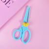 Tijeras de dibujos animados para niños, tijeras pequeñas de papelería de seguridad para estudiantes de escuela primaria con funda, creativas y lindas, de cabeza redonda, para cortar papel a mano.
