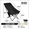 Cama Plegable y Silla de Doble Propósito Oficina Descanso para Almorzar Cama Individual al Aire Libre para Adultos Nuevo Compañero Ahorrador de Espacio Sillón para Siesta