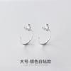 Arete de Plata S925 Simple Retro Personalidad Geométrico Temperamento Triángulo Solo Diamante Arete de Diamante Negro Pendientes E4932