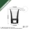 Vaso de licor dispensador de vino tamaño pequeño B52 vaso de fondo grueso vaso de chupito chino vaso para licores vino al por mayor