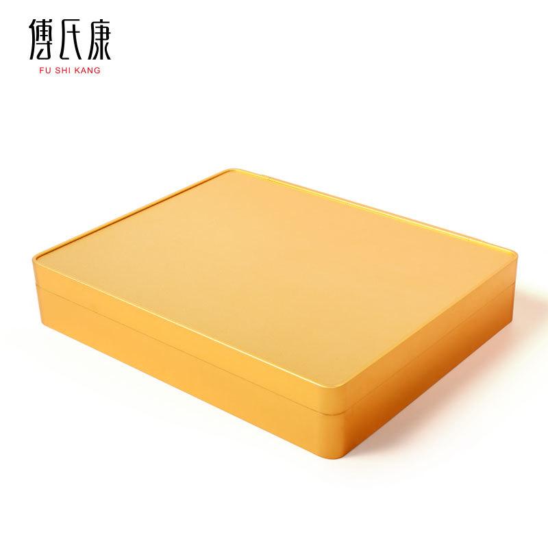 CH20-Y-06.jpg